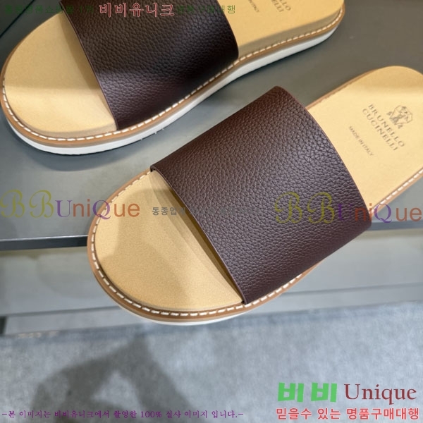 ���� ���ڷ� ��ġ�ڸ� ����/������ B97708-7