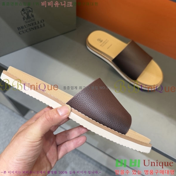 ���� ���ڷ� ��ġ�ڸ� ����/������ B97708-7