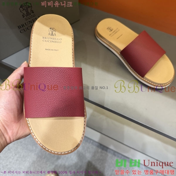 ���� ���ڷ� ��ġ�ڸ� ����/������ B97708-8