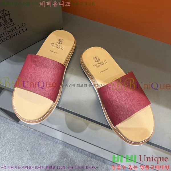 ���� ���ڷ� ��ġ�ڸ� ����/������ B97708-8