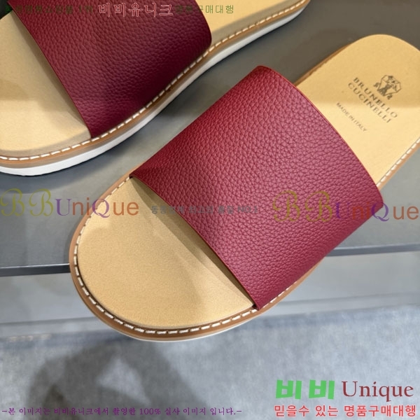 ���� ���ڷ� ��ġ�ڸ� ����/������ B97708-8