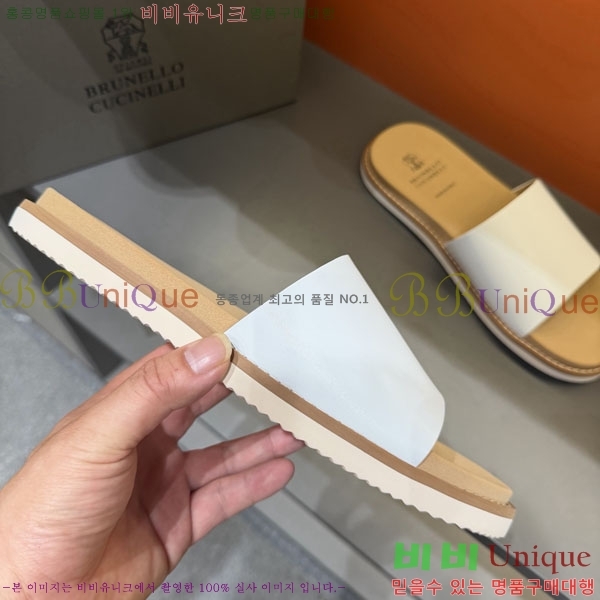 ���� ���ڷ� ��ġ�ڸ� ����/������ B97708-5