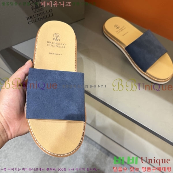 ���� ���ڷ� ��ġ�ڸ� ����/������ B97708-11