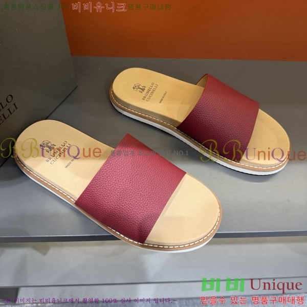 ���� ���ڷ� ��ġ�ڸ� ����/������ B97708-8