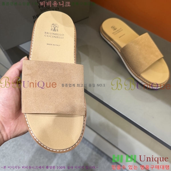 ���� ���ڷ� ��ġ�ڸ� ����/������ B97708-1