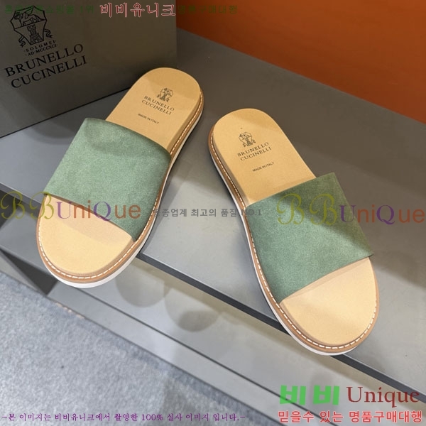 ���� ���ڷ� ��ġ�ڸ� ����/������ B97708-4