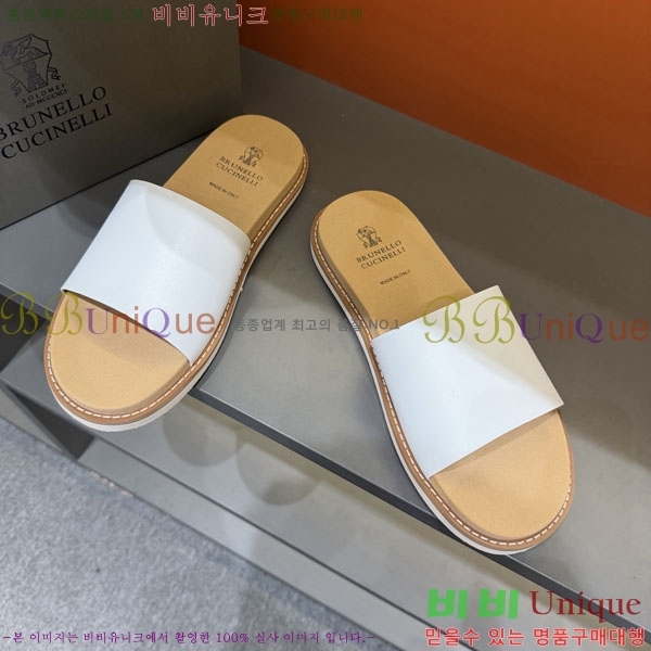 ���� ���ڷ� ��ġ�ڸ� ����/������ B97708-5