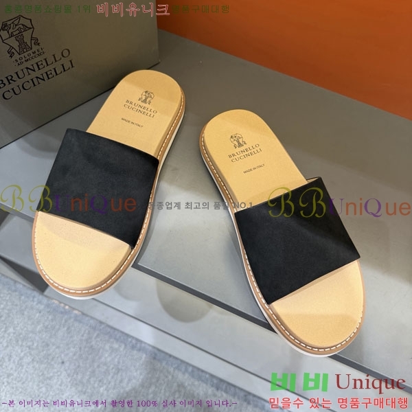 ���� ���ڷ� ��ġ�ڸ� ����/������ B97708-2