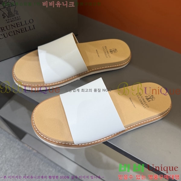 ���� ���ڷ� ��ġ�ڸ� ����/������ B97708-5