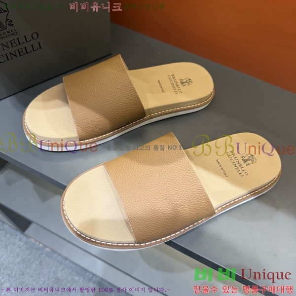 ���� ���ڷ� ��ġ�ڸ� ����/������ B97708-3