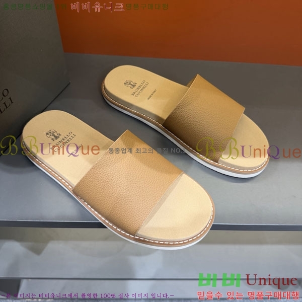 ���� ���ڷ� ��ġ�ڸ� ����/������ B97708-3