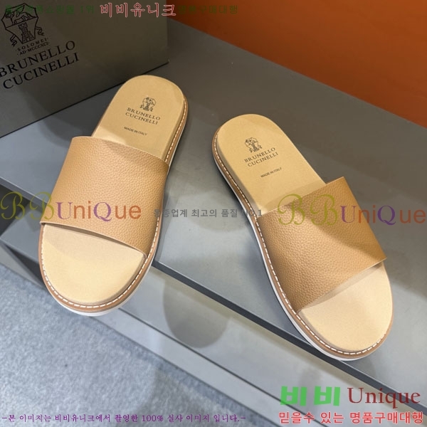 ���� ���ڷ� ��ġ�ڸ� ����/������ B97708-3