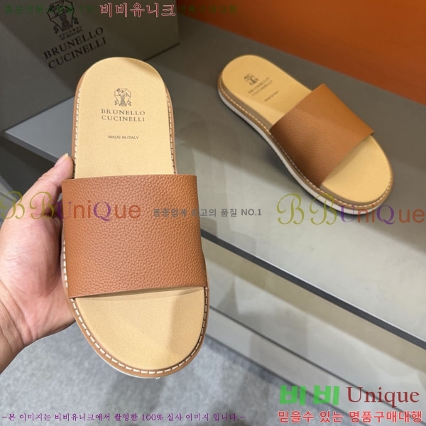 ���� ���ڷ� ��ġ�ڸ� ����/������ B97708-10