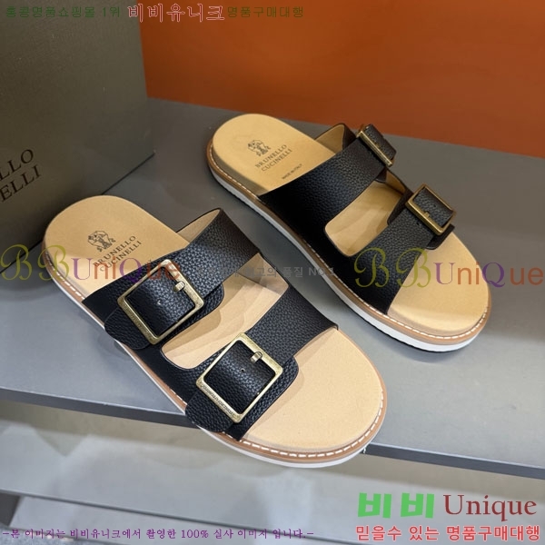 ���� ���ڷ� ��ġ�ڸ� ����/������ B97707-5