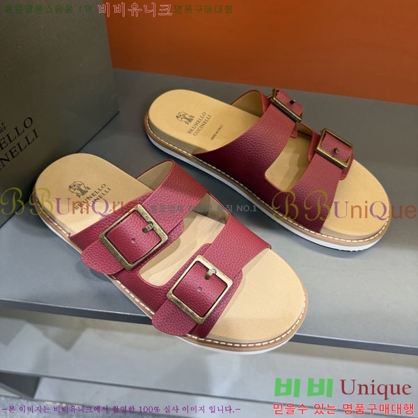 ���� ���ڷ� ��ġ�ڸ� ����/������ B97707-6