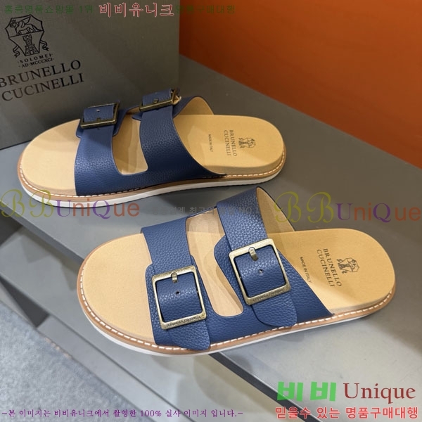 ���� ���ڷ� ��ġ�ڸ� ����/������ B97707-3