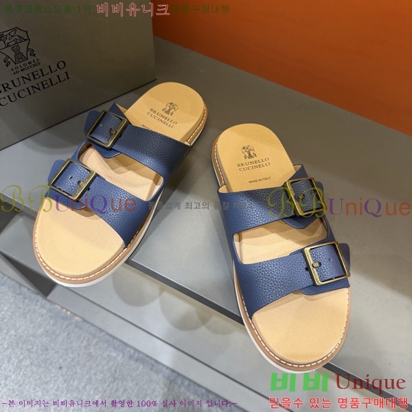 ���� ���ڷ� ��ġ�ڸ� ����/������ B97707-3