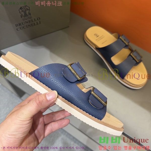 ���� ���ڷ� ��ġ�ڸ� ����/������ B97707-3