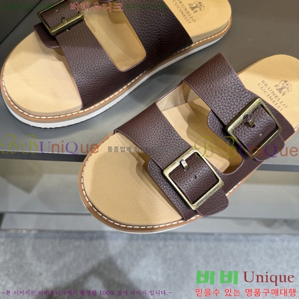 ���� ���ڷ� ��ġ�ڸ� ����/������ B97707-1