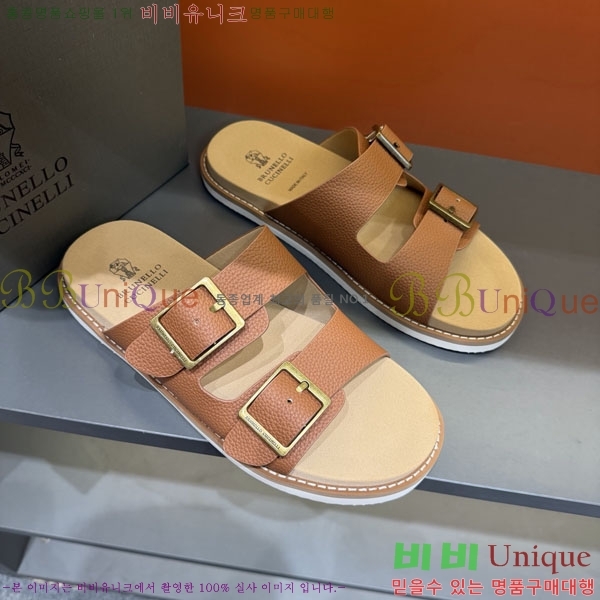 ���� ���ڷ� ��ġ�ڸ� ����/������ B97707-4