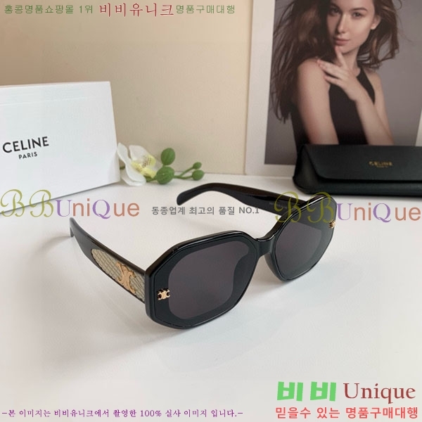 ���� ����* ���۶� VAE53893-4