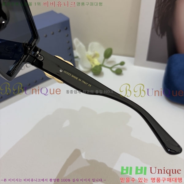 ���� ���۶� G86713-3