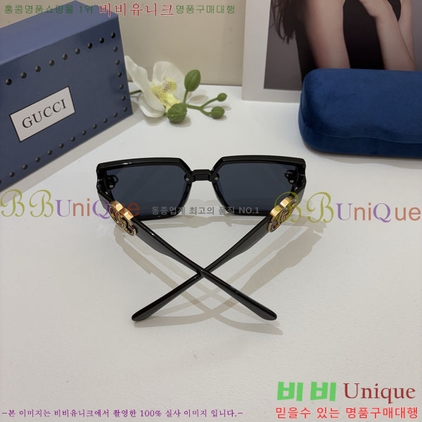 ���� ���۶� G86713-3