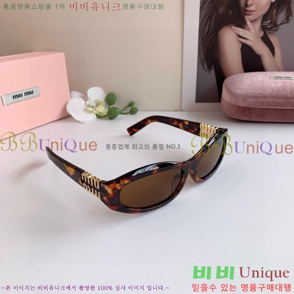 �̿�̿� ���۶� M86988-1