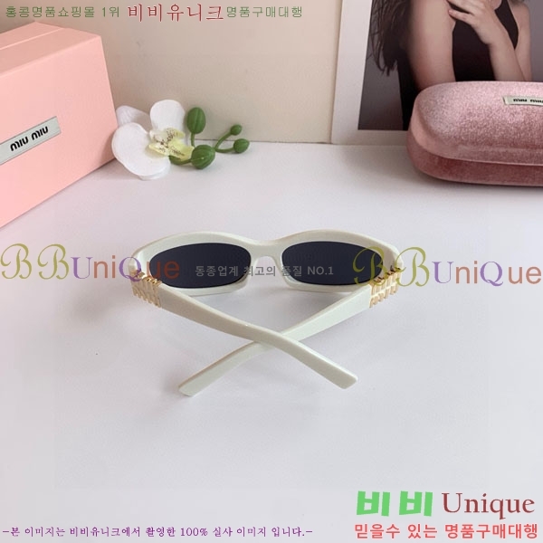 �̿�̿� ���۶� M86988-2