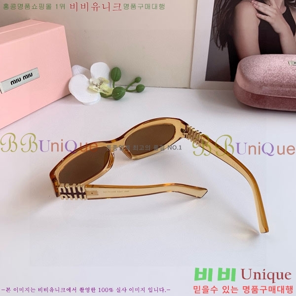 �̿�̿� ���۶� M86988-3