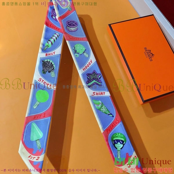 ����*�� Ʈ���� HE215562-1