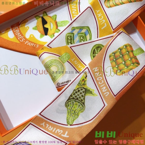 ����*�� Ʈ���� HE215562-4