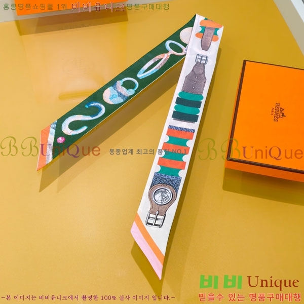 ����*�� Ʈ���� HE215572-3