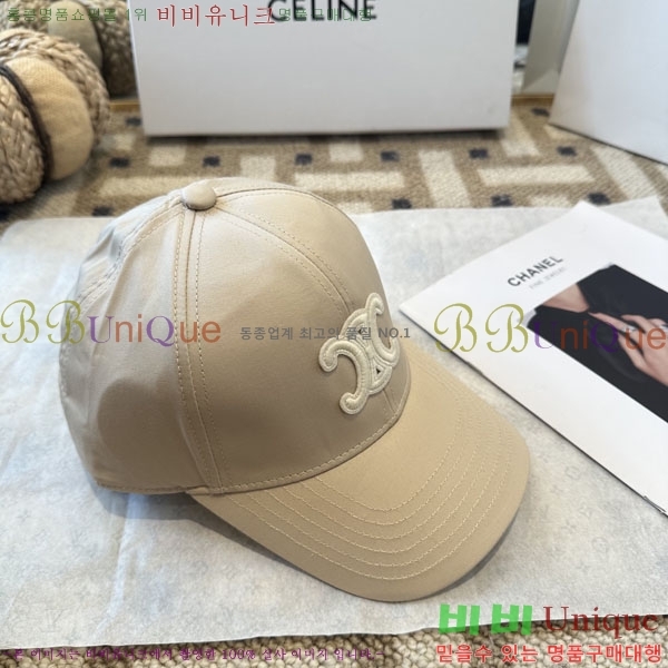 ������ ���� YTG26320-3