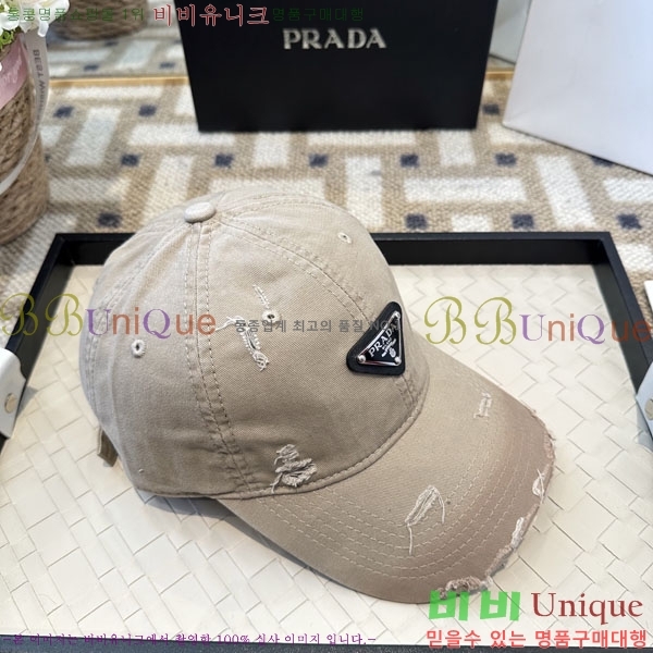 ����� ���� PR2568163-5