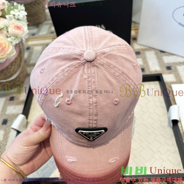 ����� ���� PR2568163-2