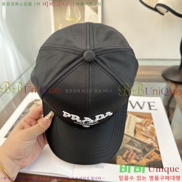 ����� ���� PR2568162-2