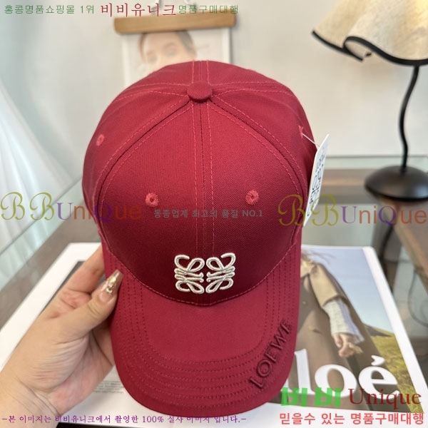 �ο��� ���� YTG261528-2