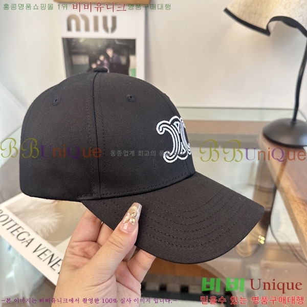 ������ ���� YTG26336-2