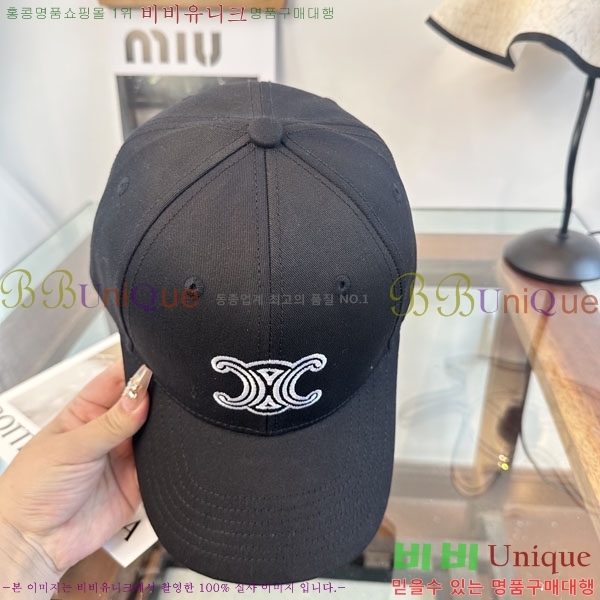 ������ ���� YTG26336-2