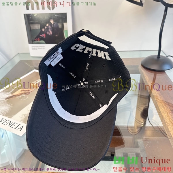 ������ ���� YTG26335-2