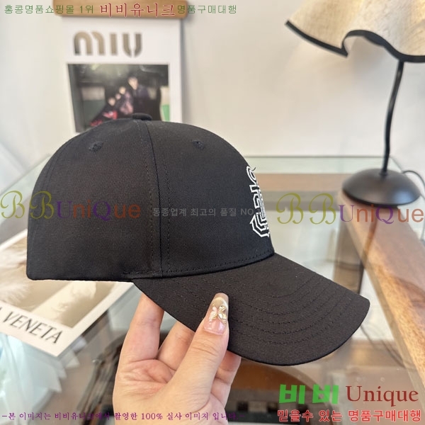 ������ ���� YTG26335-2