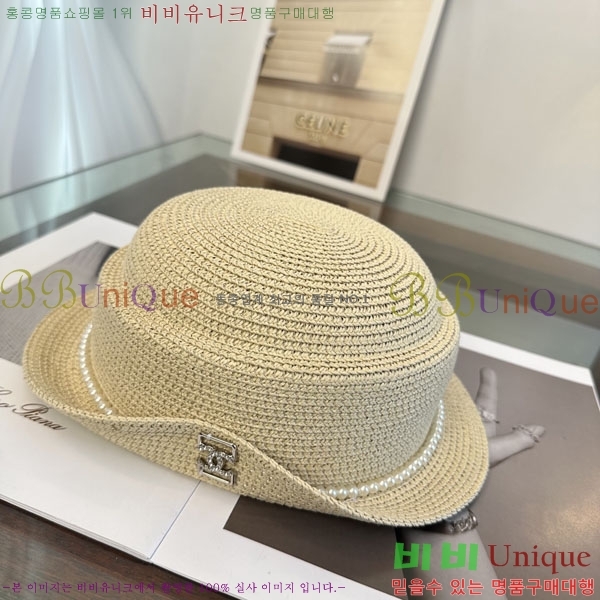 ��* ���� CH2520957-1