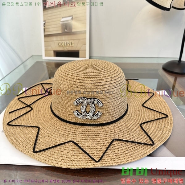 ��* ���� CH2520958-1