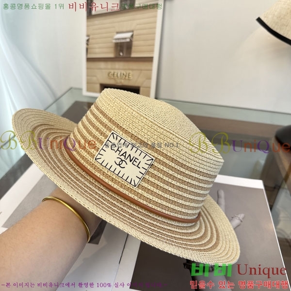 ��* ���� CH2520956-2