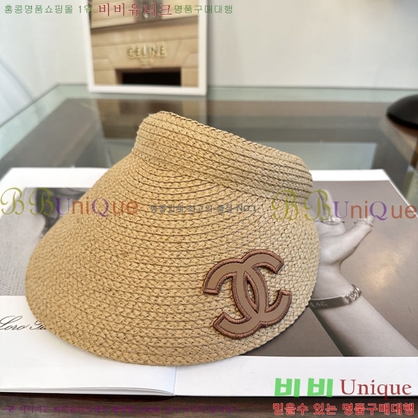 ��* ���� CH2520955-1