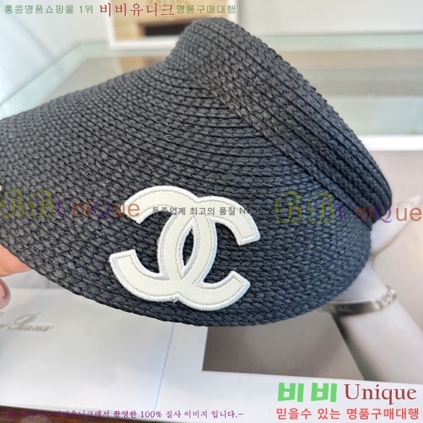 ��* ���� CH2520955-2