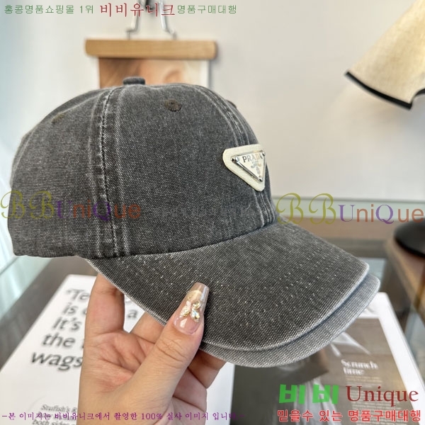 ����� ���� PR2568161-1