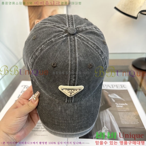 ����� ���� PR2568161-1