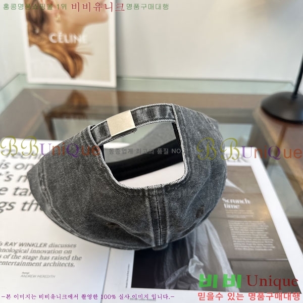 ����� ���� PR2568161-1